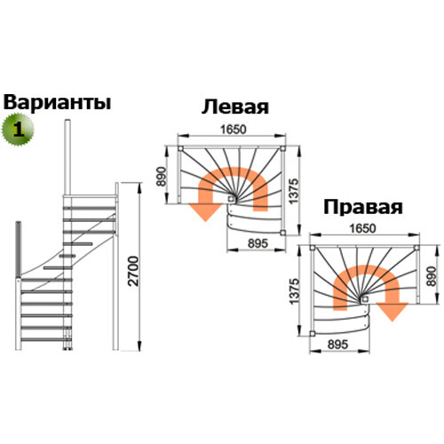 Лестница ЛС-04м П сосна под покраску (4 уп) - фотография № 2