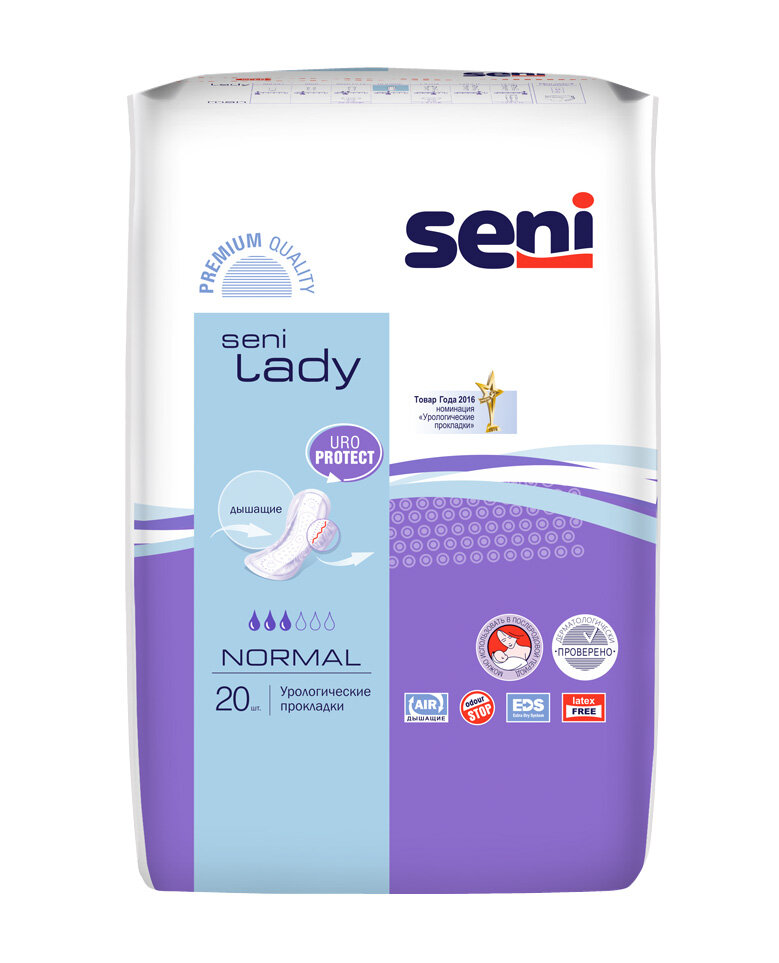 Урологические прокладки Seni Lady Normal