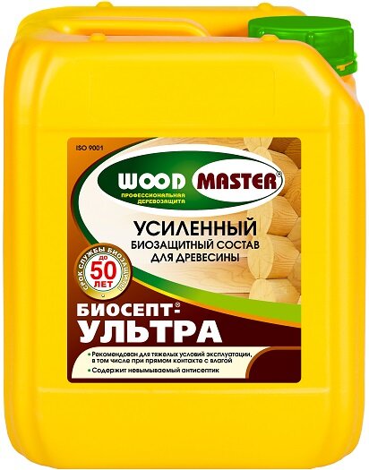 Антисептик для дерева Woodmaster Биосепт-ультра 10 кг