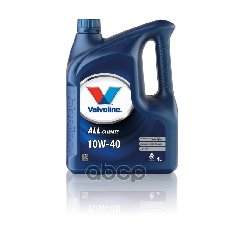 Масло Valvoline All Climate 10W-40 4Л. Valvoline арт. 872775