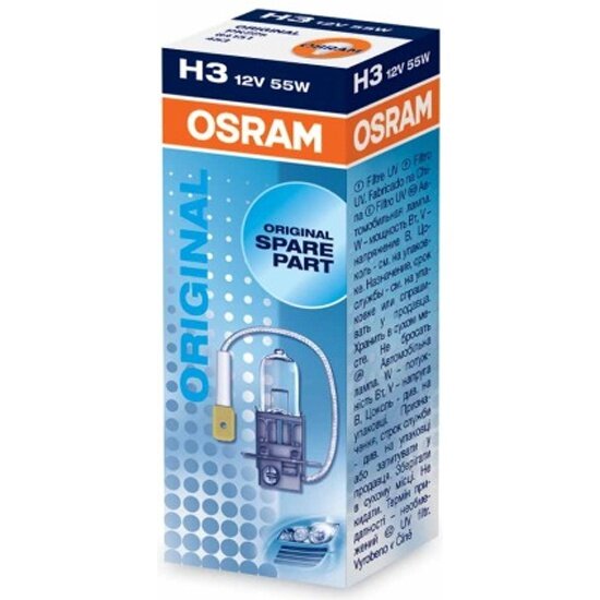 Лампа галогенная OSRAM H3 Original 12V 55W, 1шт., 64151