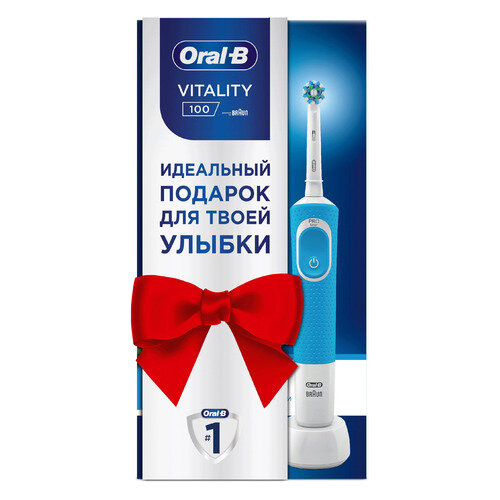    Oral-B Vitality D100.413.1 PRO CrossAction :