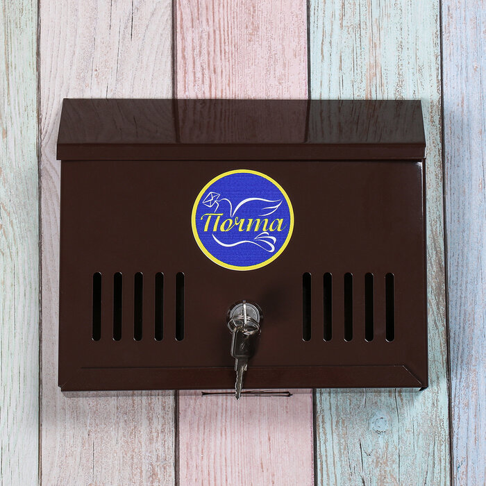 Ящик почтовый с замком, горизонтальный «Мини», коричневый - фотография № 2