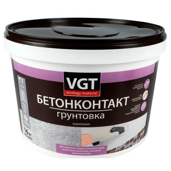 VGT Бетоноконтакт грунтовка , вес:3кг , цвет:белая ВГТ VGT Бетоноконтакт грунтовка