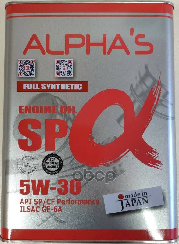 Alpha’s Sp Alpha 5w30 4l Масло Моторное Api Sp/Cf Performance, Ilsac Gf-6a Fully Synthetic ALPHA'S арт. 809244
