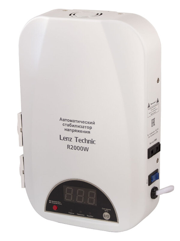 Стабилизатор Lenz Technic R2000W