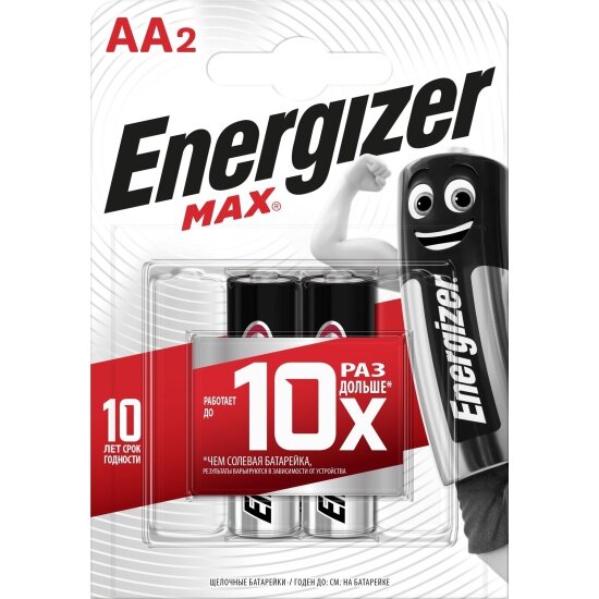 Элемент питания ENERGIZER Max LR6 AA бл 2