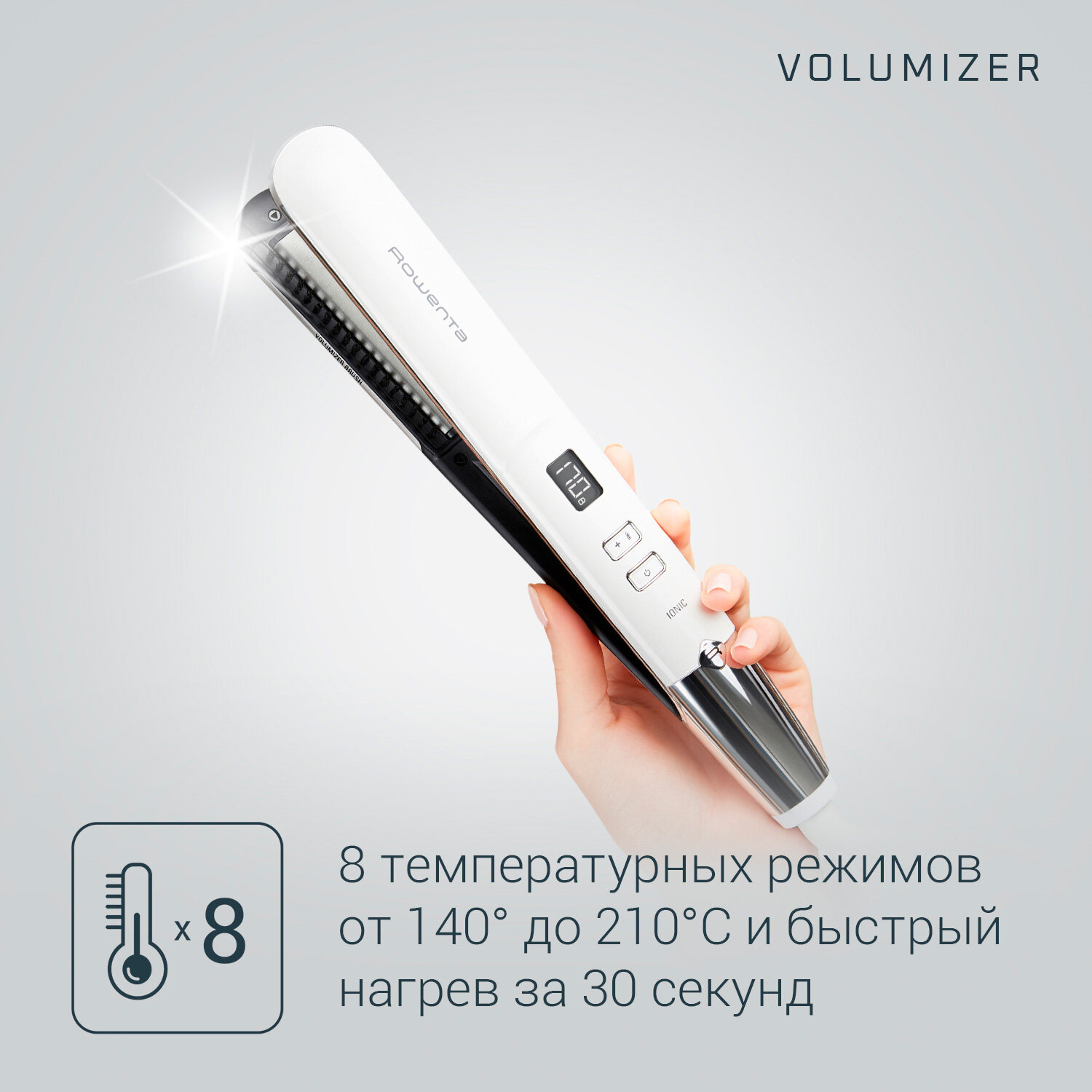 Выпрямитель для волос Rowenta Volumizer SF4650F1 - фотография № 6