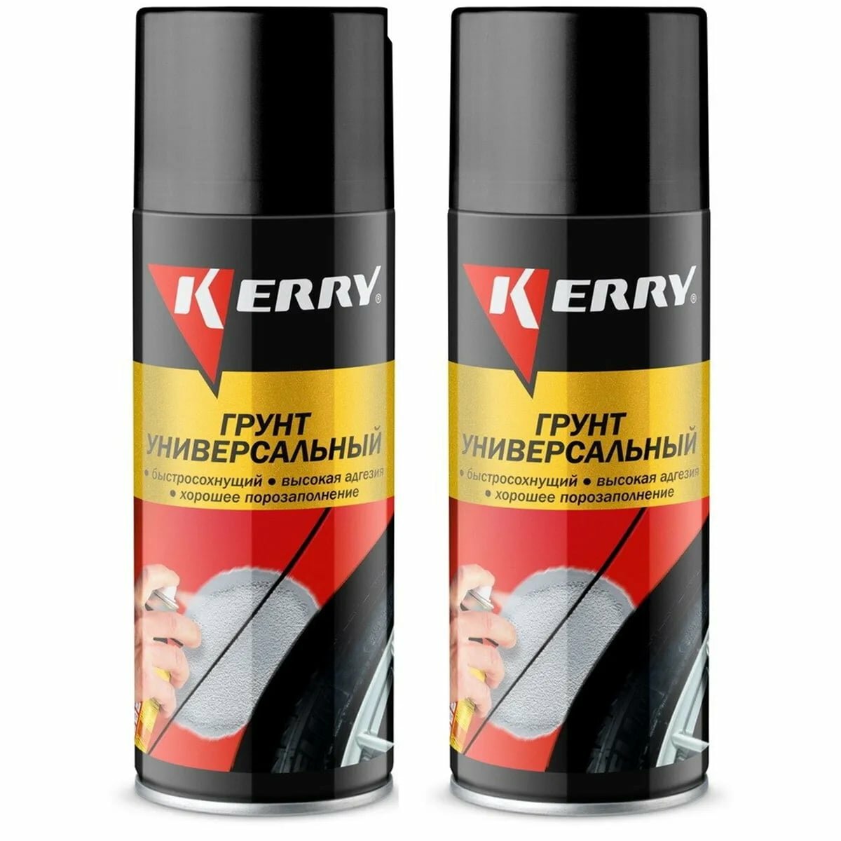  Kerry  520  KR-925-3