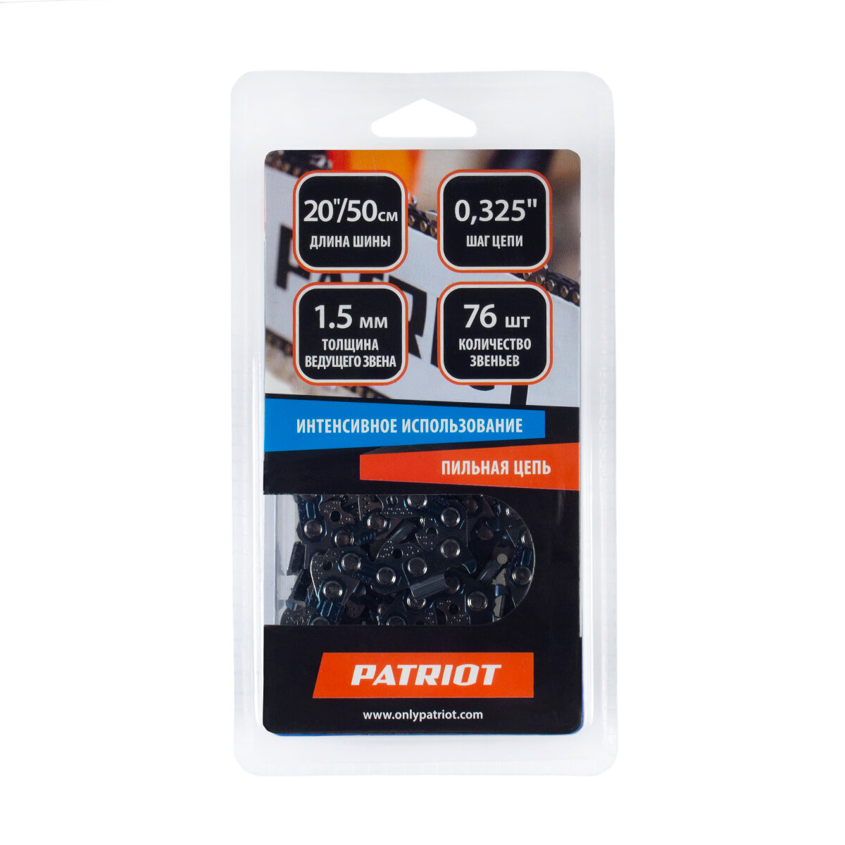    Patriot 21BP-76E,  0,325", 1,5 , 76 