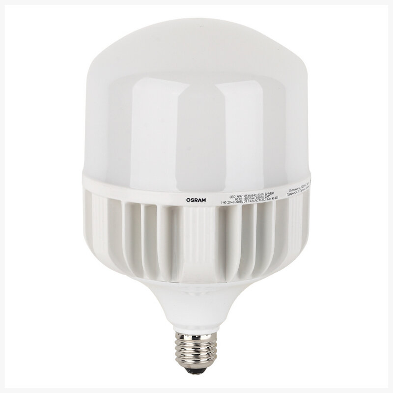 Osram/Ledvance Лампа Osram LED HW 65W/865 230V E27/E40 6500lm + адаптор 4058075576919
