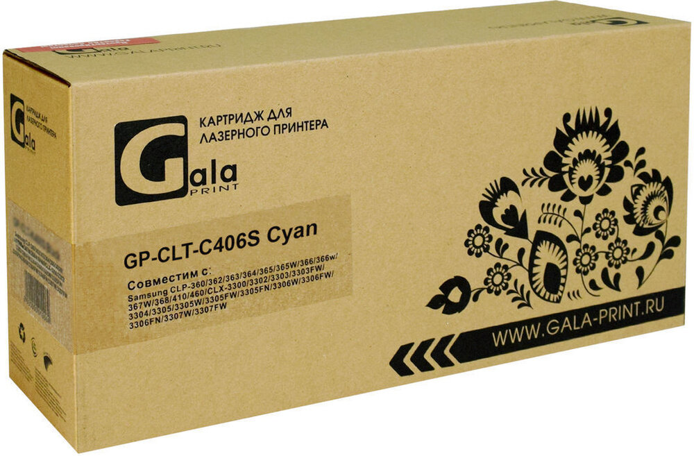 GalaPrint Картридж GP-CLT-C406S