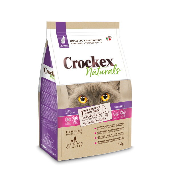 CROCKEX Wellness STERILIZED 1,5 кг сухой корм для стерилизованных кошек курица с рисом
