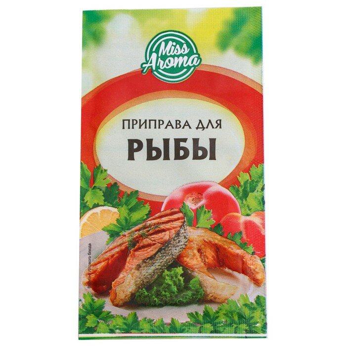 фото Приправа для рыбы, с солью, 15 г(3 шт.)