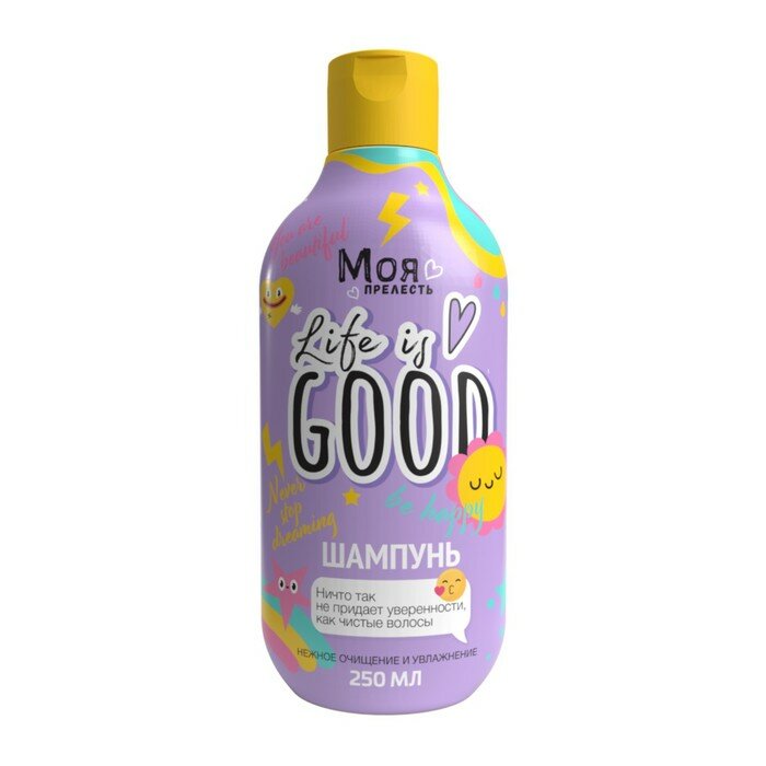 фото Шампунь для волос детский Моя Прелесть бережное очищение и питание, 250 мл