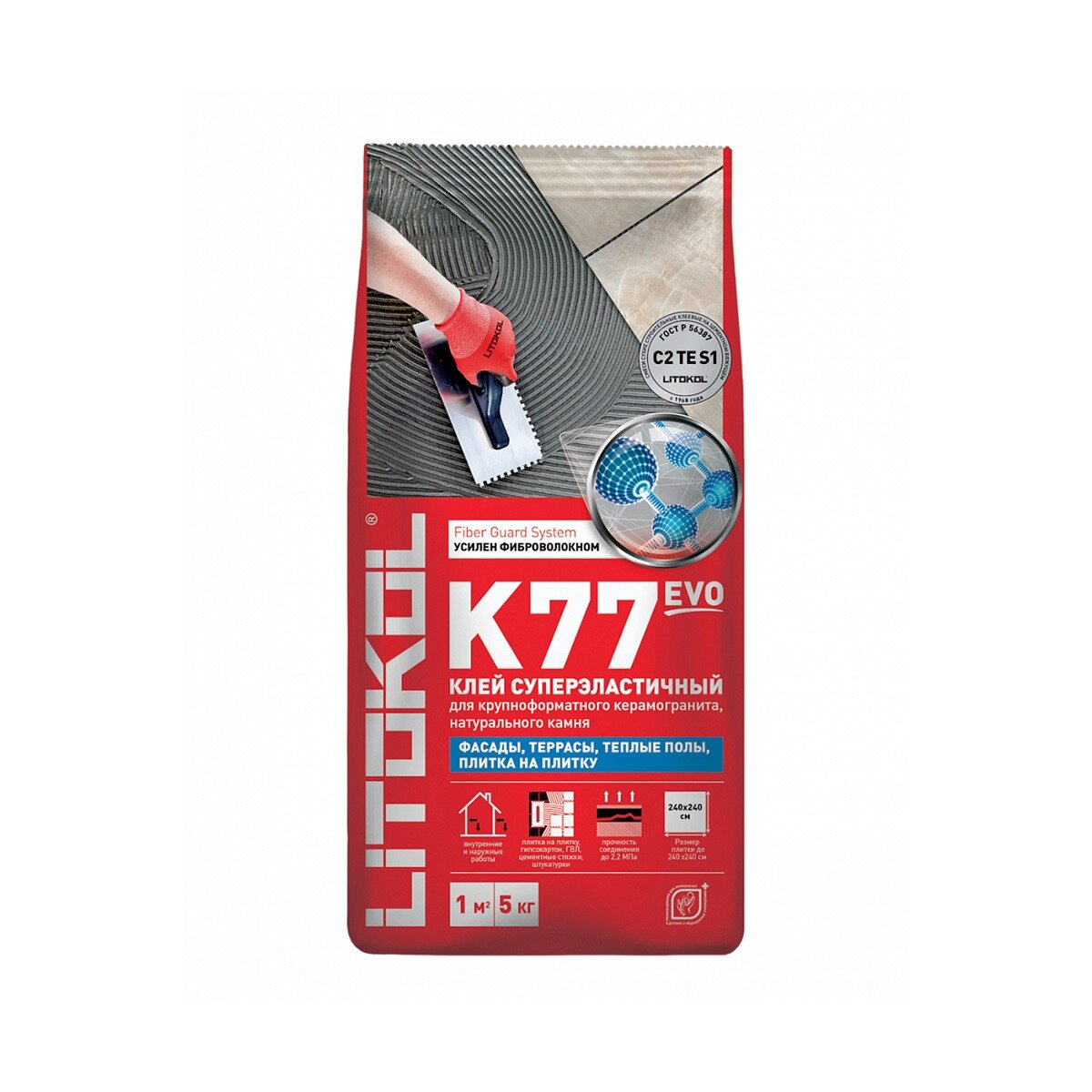 Клей для плитки Litokol SUPERFLEX K77 5 кг