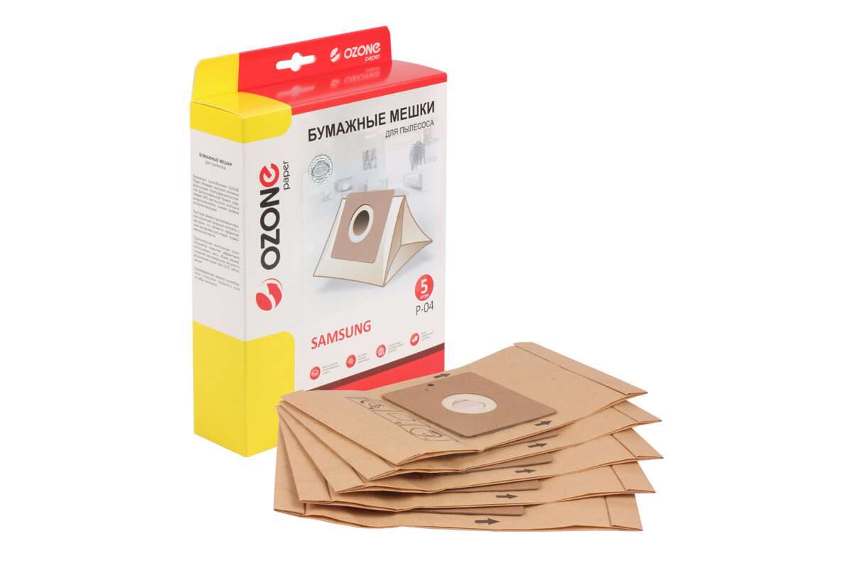 Мешки бумажные 5 шт для пылесоса SAMSUNG SC5345 EASY&CLEAN