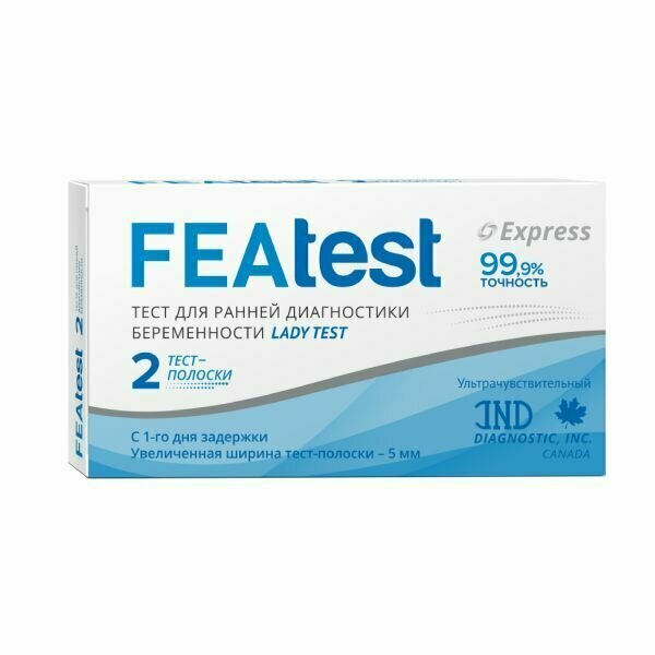 Тест FEAtest (Феатест) для определения беременности 2 шт.