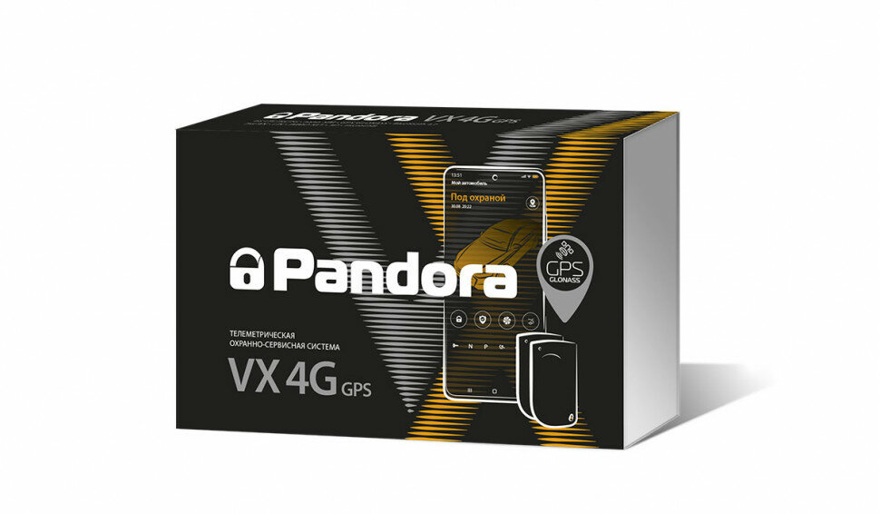 Автосигнализация Pandora VX-4G v2 (встроенный (GPS-Глонасс))