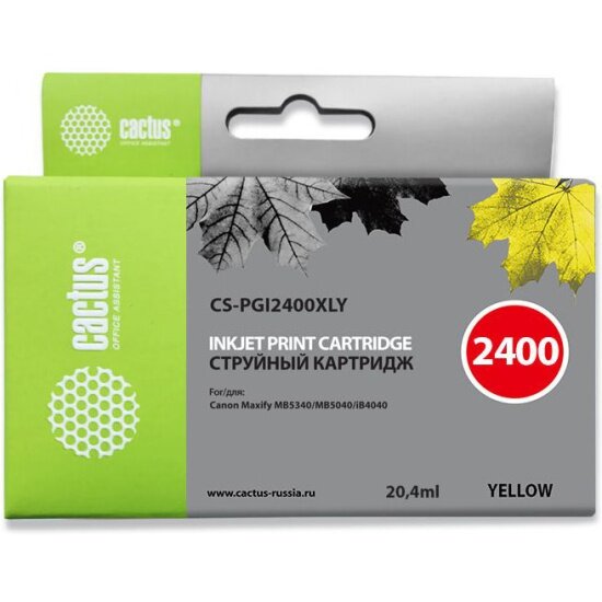 Картридж струйный CACTUS CS-PGI-2400XL Y желтый для Canon MAXIFY iB4040/ МВ5040/ МВ5340 (20.4мл)