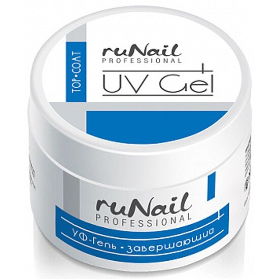 Завершающий УФ-гель RUNAIL PROFESSIONAL Top, 15 г