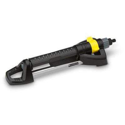  Karcher OS 5.320 S 2.645-134.0