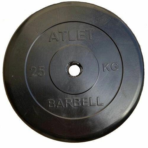 Диск обрезиненный MB Barbell MB-AtletB26-25