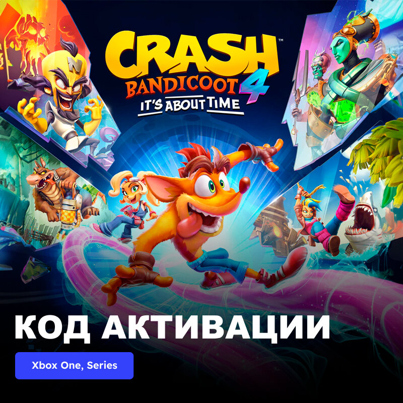 Игра Crash Bandicoot 4 It’s About Time Xbox One Xbox Series X|S электронный ключ Аргентина