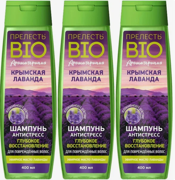 фото Шампунь Прелесть Био, антистресс, крымская лаванда, 400 мл, 3 шт
