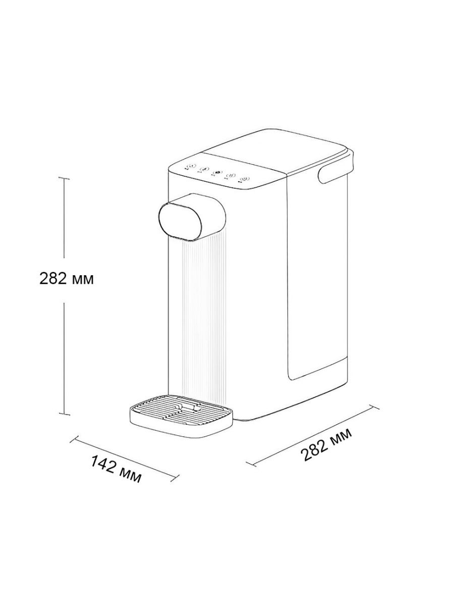 Термопот Scishare Water Heater 3L S2303 (Green) - фотография № 6