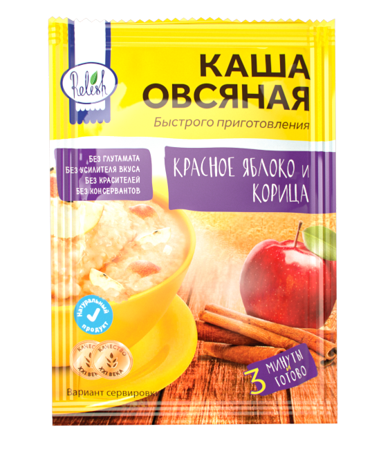 Каша овсяная Яблоко и корица 35гр Relish 35шт