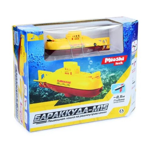 Подводная лодка р/у Mioshi Tech "Бараккуда-M15" (15 см, 6 кан., USB, свет.эфф.)