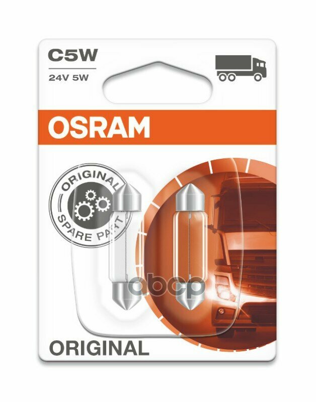 C5w 5W 24V Лампа Original Line 2Шт Двойной Блистер Osram арт. 6423-02B