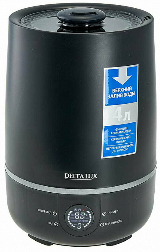 Увлажнитель воздуха Delta LUX DE-3705 черный