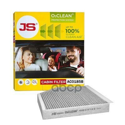 JS ASAKASHI AC0185B Фильтр салонный O2CLEAN AUDI A6 11-15 AC0185B