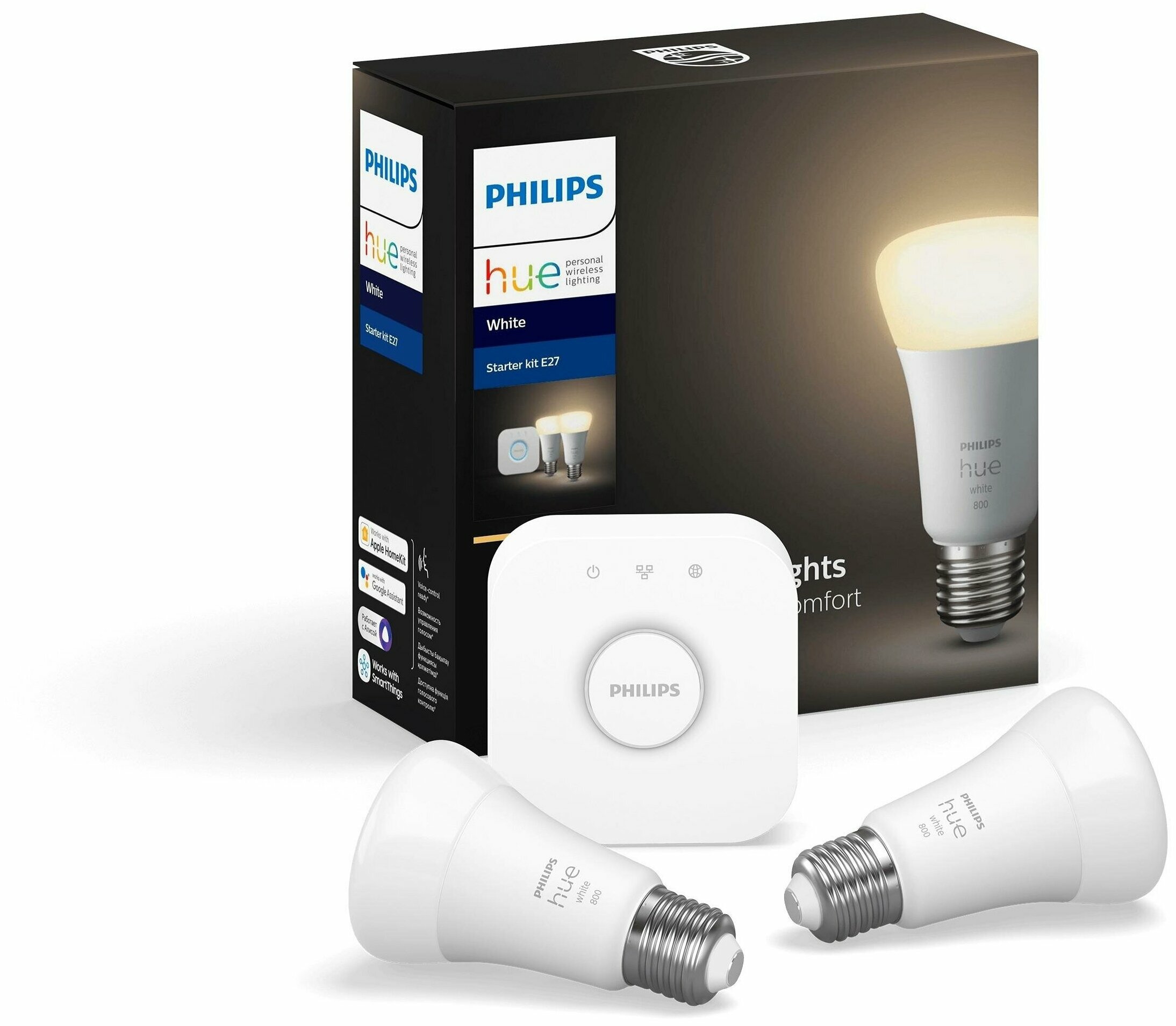 Стартовый комплект Philips - фото №1