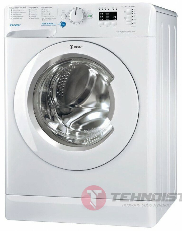 Indesit BWUA 51051 L B Стиральная машина