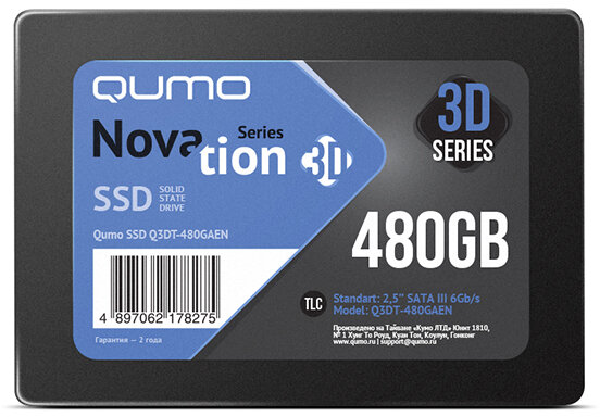 Жесткий диск внешний QUMO SSD 480GB QM Novation Q3DT-480GAEN