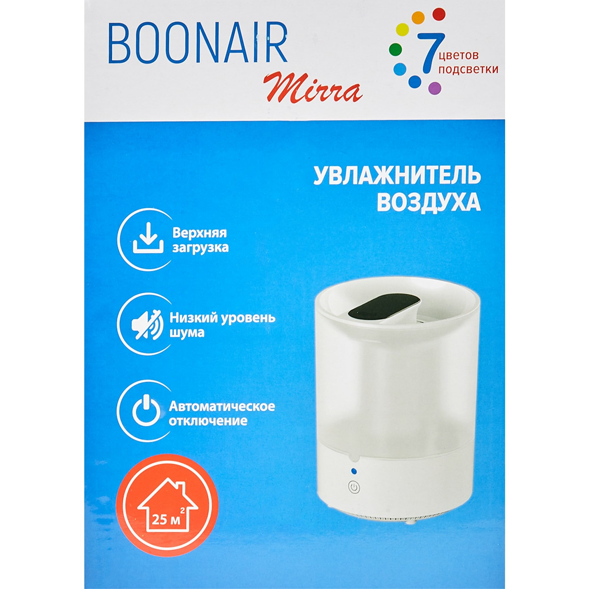 Увлажнитель воздуха Boonair Mirra - фотография № 5