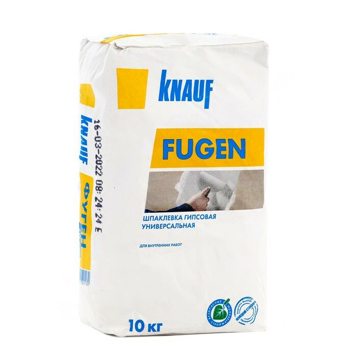 Шпаклевка гипсовая универсальная Кнауф Фуген (Knauf Fugen), 10кг - фотография № 1