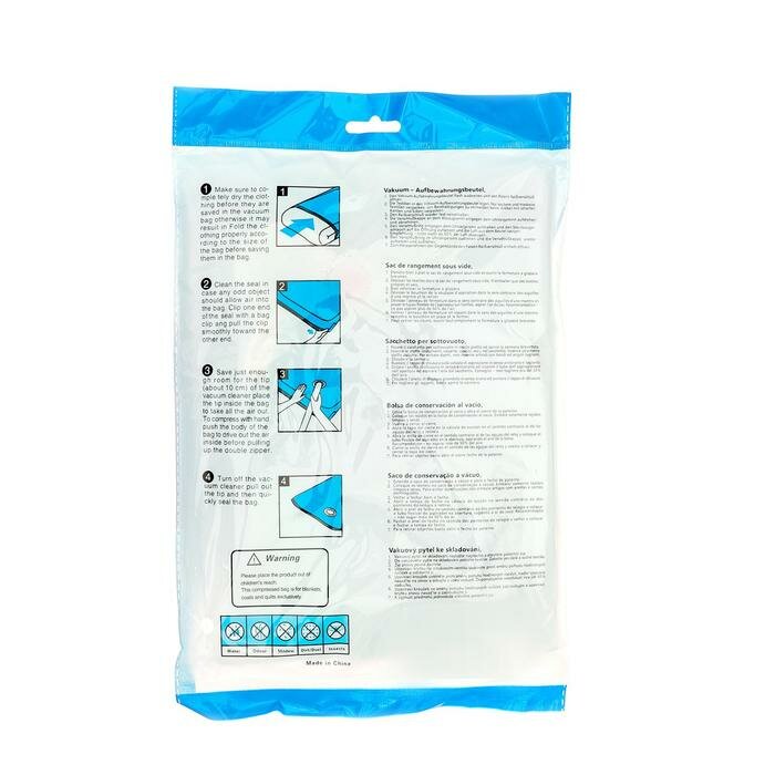 Вакуумный пакет для хранения одежды «Морской бриз», 70×100 см, ароматизированный - фотография № 4