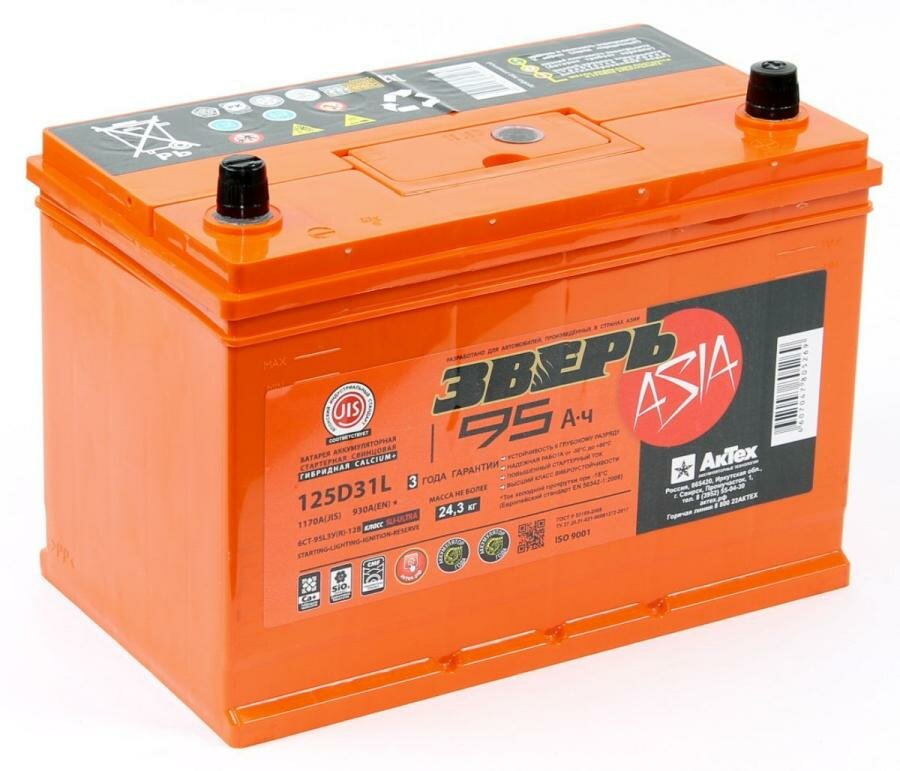 Аккумуляторная батарея зверь 95 А/ч, обратная пол-сть EN930 ZVKA95-3-R
