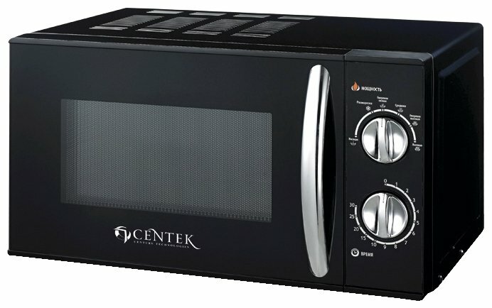 Отдельностоящая микроволновая печь Centek CT-1578 черный