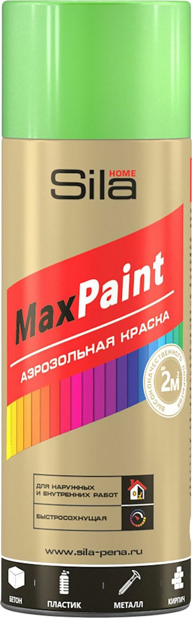 Краска универсальная Sila Home Max Paint флуоресцентная зеленая 052 л