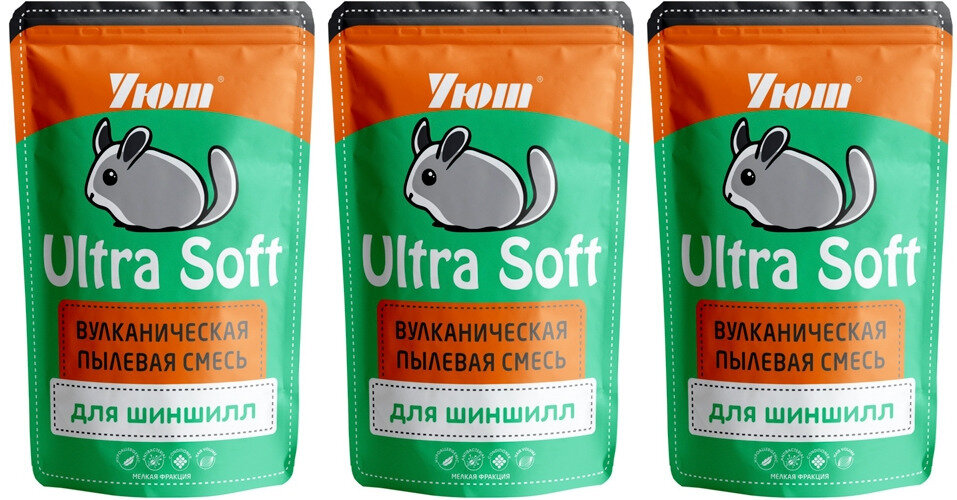 Уют Вулканическая смесь для шиншилл Ultra Soft 730мл, 3 шт. - фотография № 1