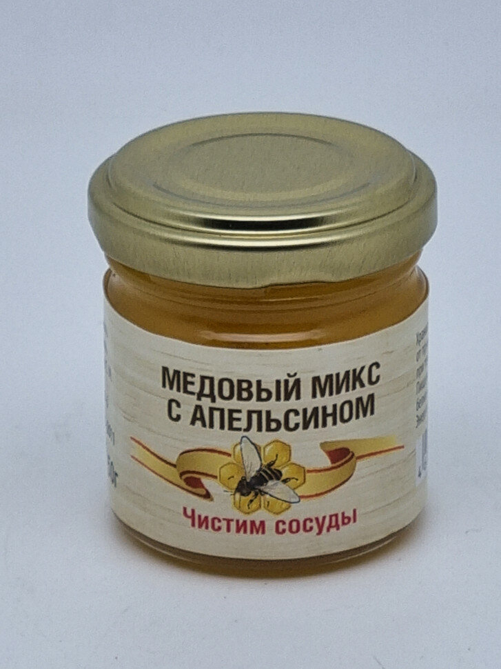 Мед микс апельсин "Чистые сосуды" 50гр