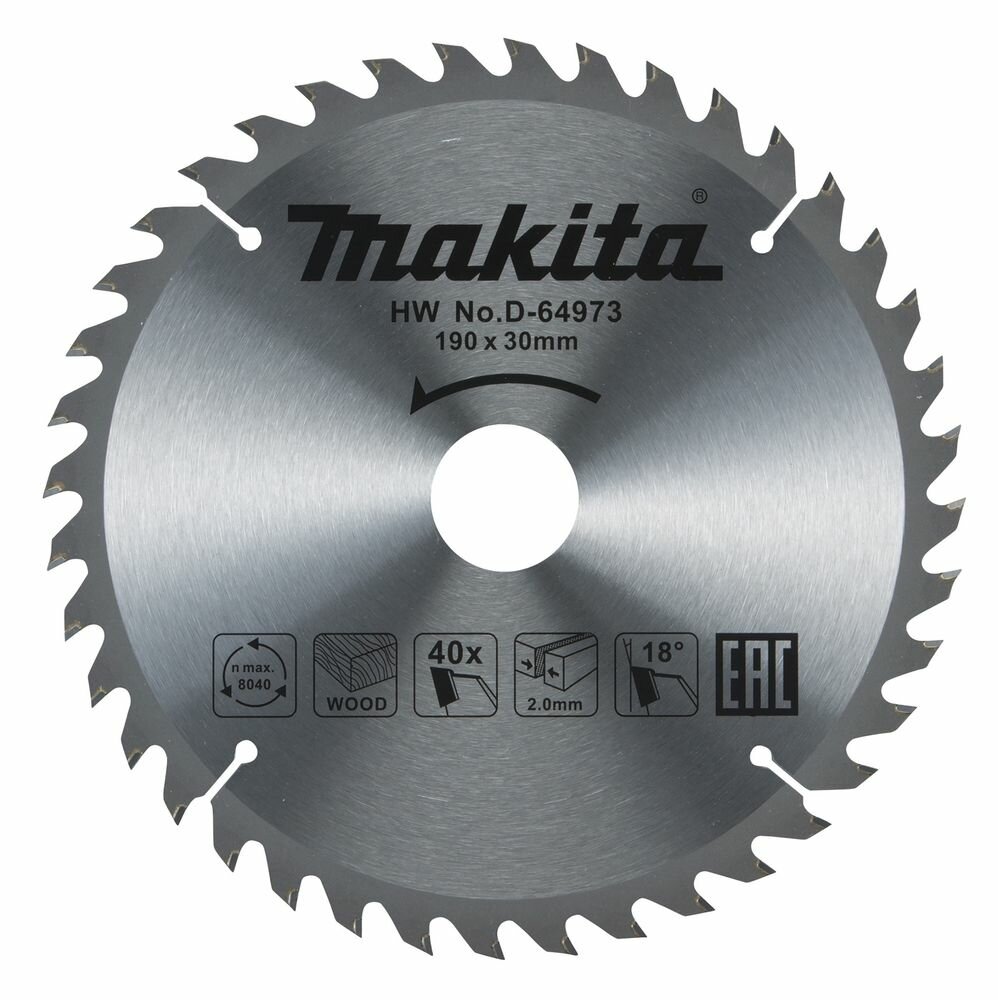 Пильный диск Makita по дереву 190x30 D-64973