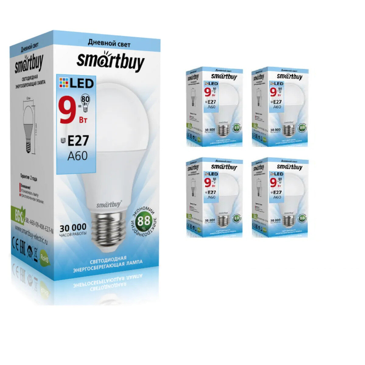 Лампочка светодиодная SmartBuy SBL-A60-09-40K-E27-N/ 5 шт/ дневной свет