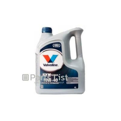 VALVOLINE 872260 1шт