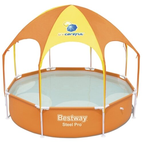 Детский бассейн Bestway Splash-in-Shade Play 56432/56193